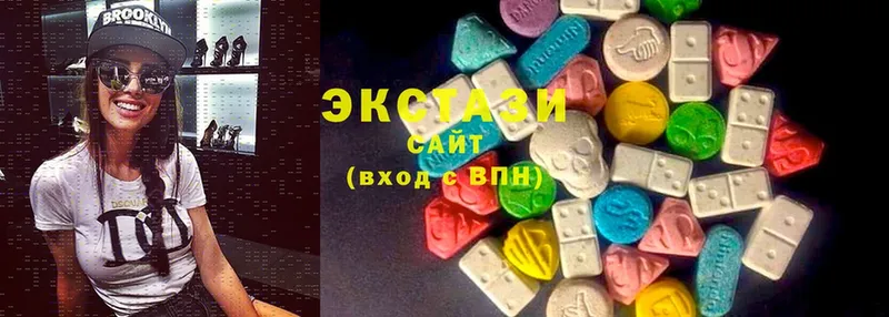 что такое наркотик  блэк спрут ТОР  Ecstasy 250 мг  Бавлы 